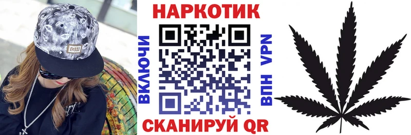 Виды наркоты Нижнекамск Канабис MEGA сайт Псилоцибиновые грибы Метадон ГАШИШ Мефедрон