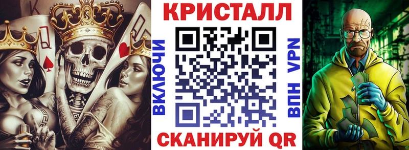 цены   Нижнекамск  АМФЕТАМИН Розовый 