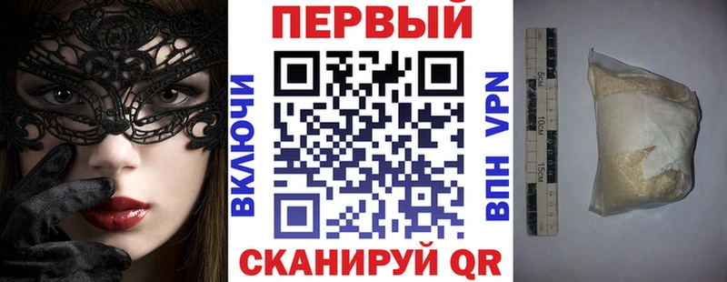 АМФ Premium Нижнекамск