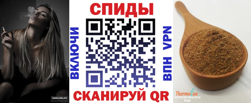 БУТИРАТ оксана  Нижнекамск 