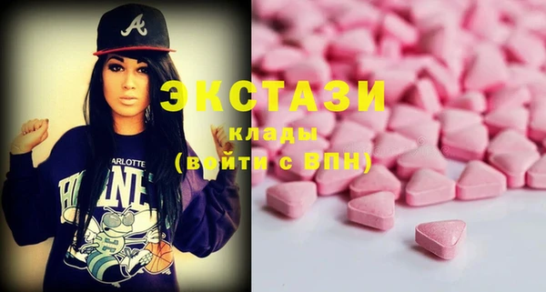 mix Абинск