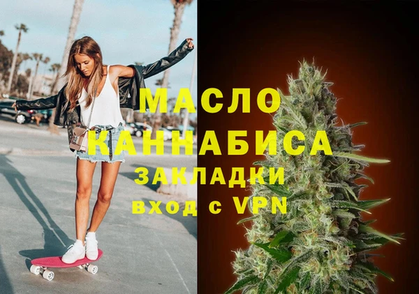 гашиш Абдулино