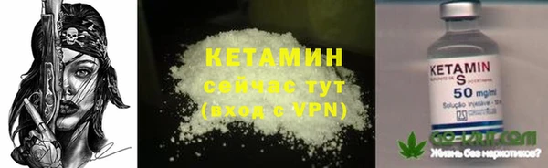 mix Абинск