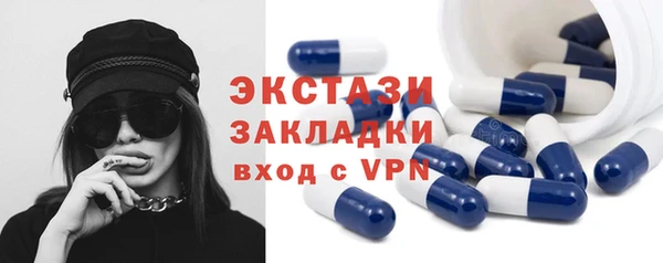 гашиш Абдулино