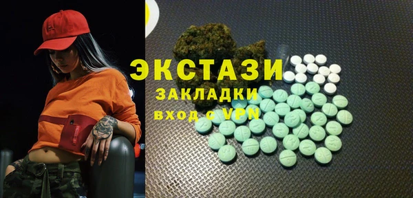 гашиш Абдулино