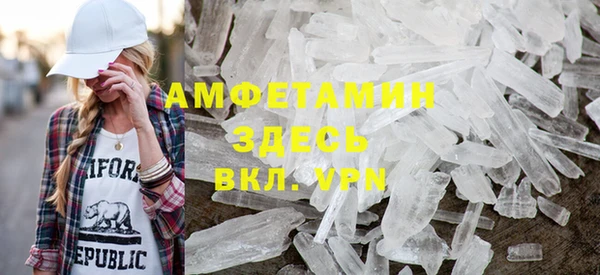 дживик Абаза