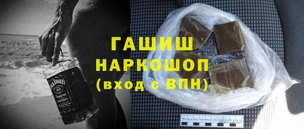 гашик Алзамай