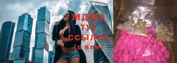 гашик Алзамай