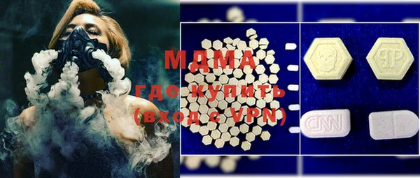 гашиш Абдулино
