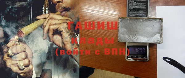 дживик Абаза