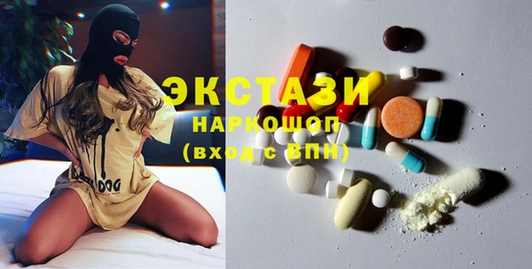 гашик Алзамай