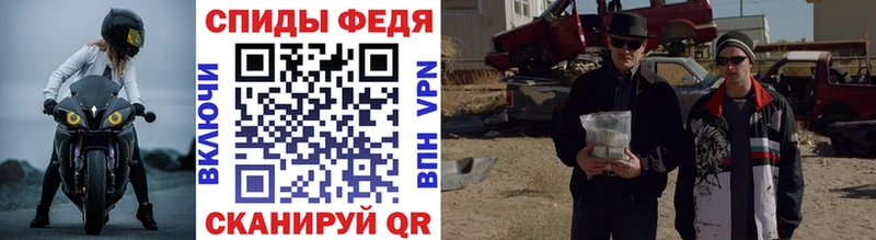 OMG зеркало  Нижнекамск  Первитин витя 