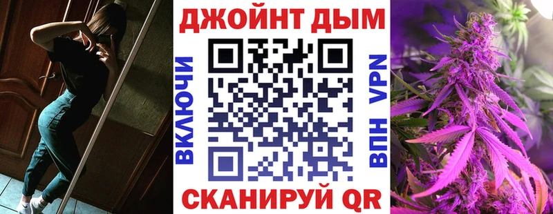 KRAKEN зеркало  наркота  Нижнекамск  Каннабис OG Kush 